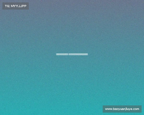 西甲冬窗引援风云再起 各大豪门加速布局全力冲刺欧冠资格 西甲冬窗引援风云再起 各大豪门加速布局全力冲刺欧冠资格