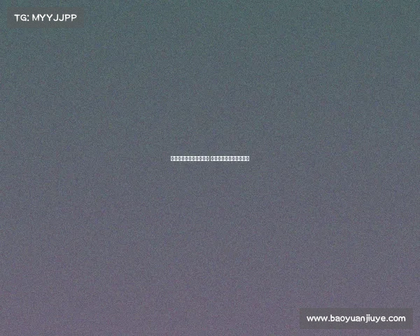 法甲球队训练基地全解析 打造冠军之路的幕后力量