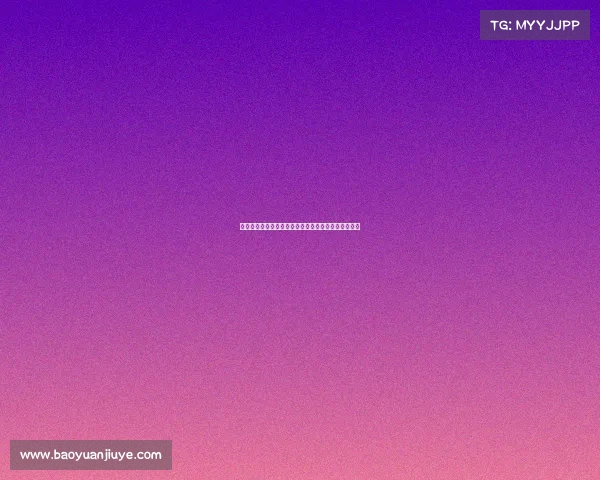 英超工资帽改革：如何平衡球队财力与公平竞争的挑战