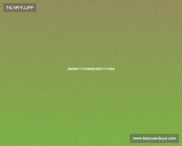 尤文做出让步以1300万欧卖小维阿 低于原定2000万欧售价 尤文做出让步以1300万欧卖小维阿 低于原定2000万欧售价