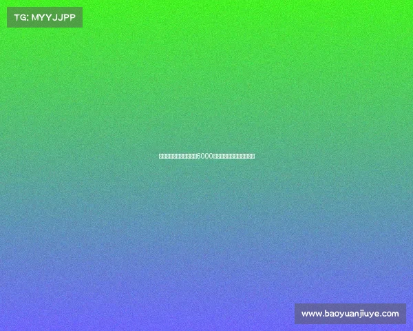 错失谢什科后纽卡准备以6000万英镑报价雅克松加强阵容 错失谢什科后纽卡准备以6000万英镑报价雅克松加强阵容