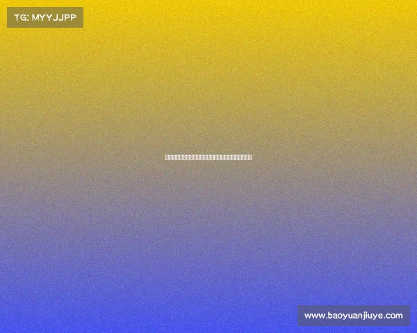 迪马济奥透露米兰与布鲁日正就亚沙里转会进行深入谈判 迪马济奥透露米兰与布鲁日正就亚沙里转会进行深入谈判