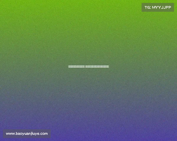 马竞客战纽卡大名单公布 格列兹曼领衔新援巴埃纳等悉数在列