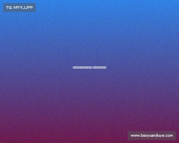 德天空：谢什科尚未做出决定 周二将决定未来去向