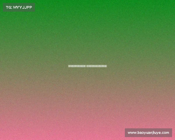 斯洛特强调加强定位球防守 维尔茨为球队带来创造力与活力