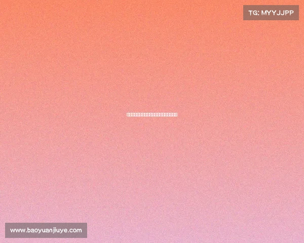 森林队欲引进阿达玛特拉奥雷接近签下恩多耶 森林队欲引进阿达玛特拉奥雷接近签下恩多耶