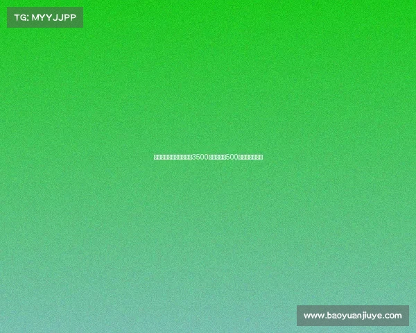 纽卡为米兰后卫佳夫报价3500万欧元外加500万欧浮动转会费 纽卡为米兰后卫佳夫报价3500万欧元外加500万欧浮动转会费