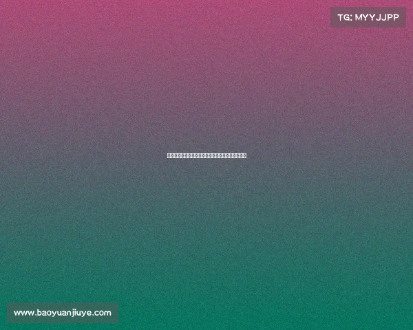 迪马济奥：米兰与布鲁日就亚沙里转会达成原则协议