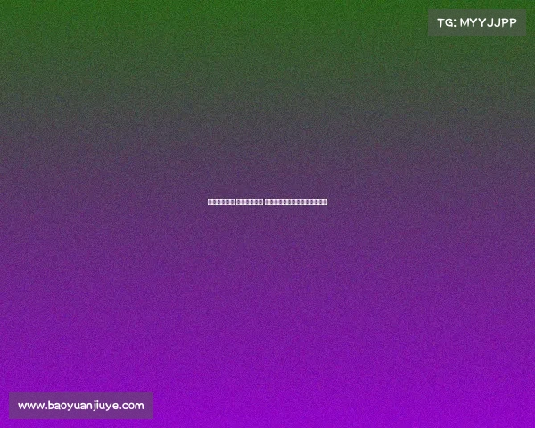 赛季悬念再起 各队激烈角逐 谁能最终捧起冠军奖杯引发热议